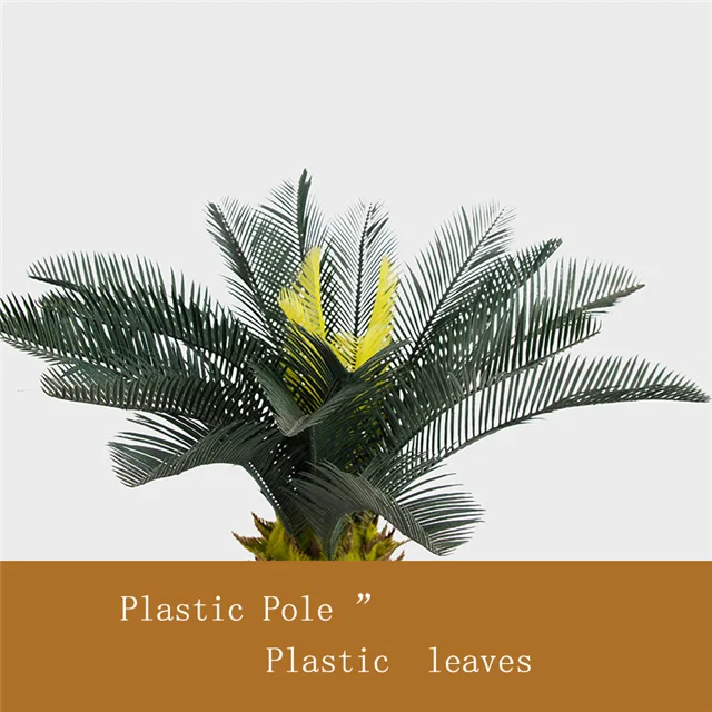 Factory Cheap Price Fake Cycas Revoluta Albero Foglie Faux Cycad Indoor Houseplant Artificial Sago Palm Trees For Outdoor Decor