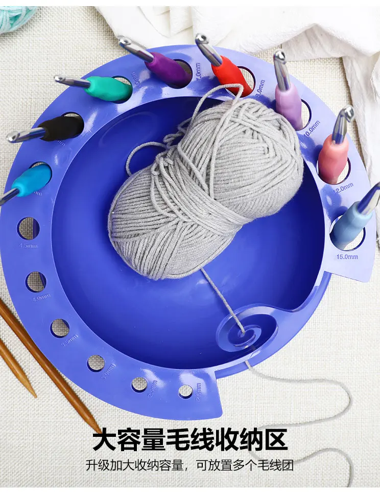 Factory Direct Price Plastic Crafts Handmade Crochet Storage Container Knitting Protector Yarn Bowl