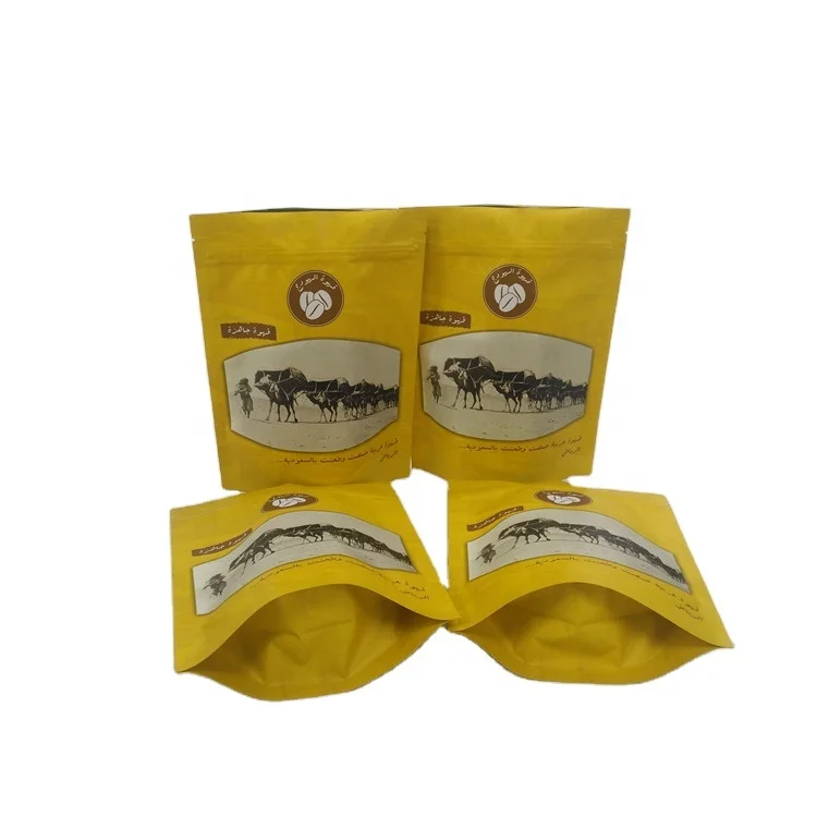 Custom Printing 250g 500g Laminated Aluminum Foil Bag Stand Up Pouch Matt Foil Pouch Ziplock Coffee Bag With Degassing Valve