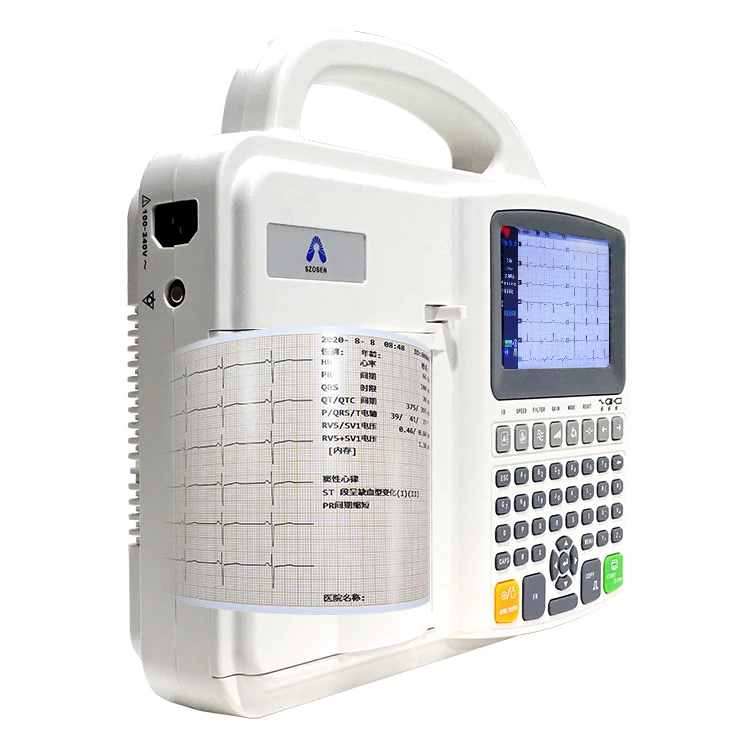 China Low Cost Portable 6 Channel Monitor Electrocardiograph  EKG Recorder Ecg Machine With Analyzer 5 inch