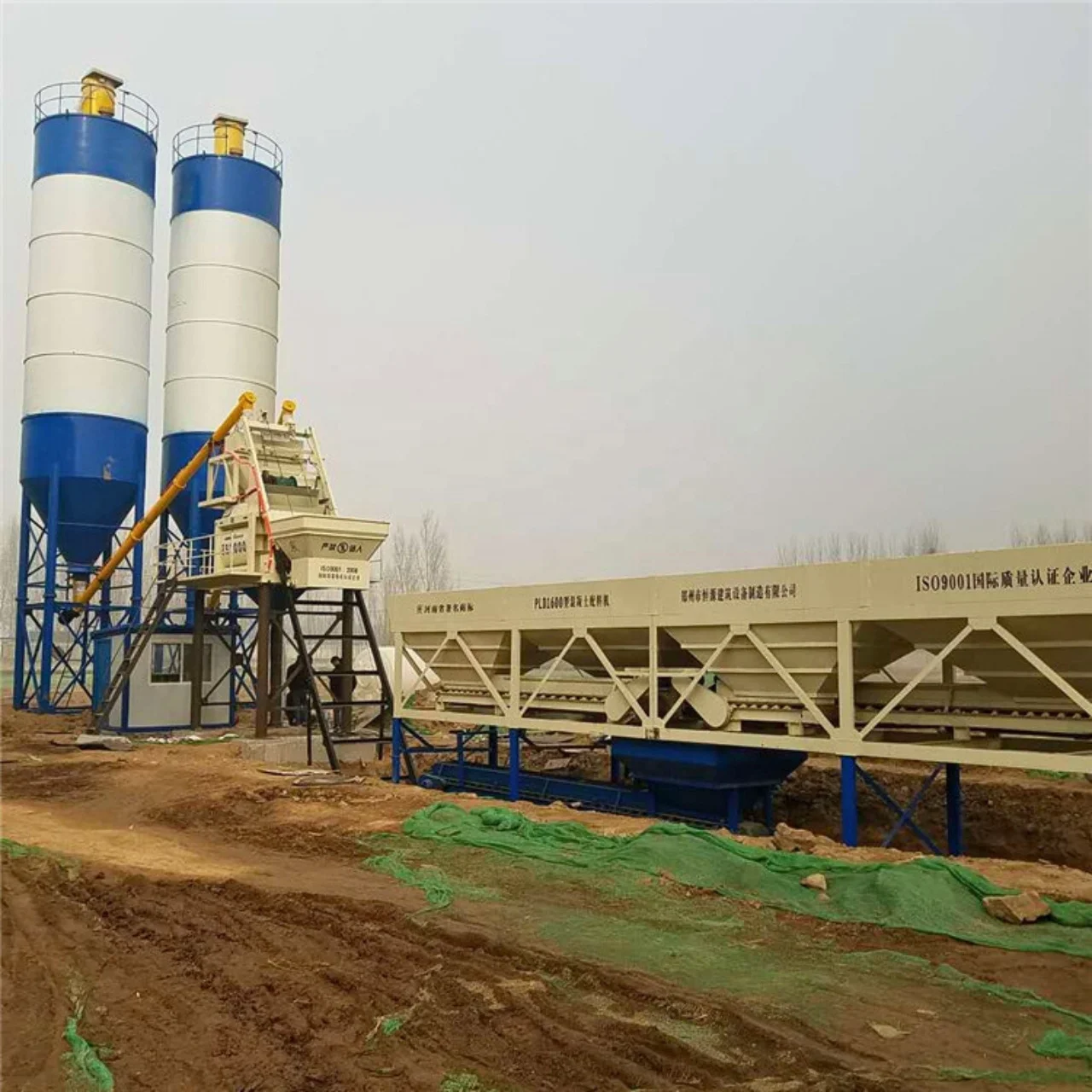 High quality 35-240m3/h skip hoist type read mix concrete batching plant concrete production line
