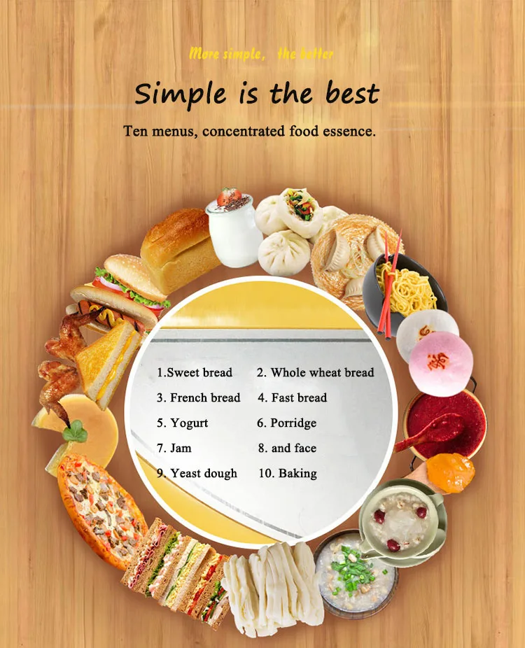 Household mini automatic bread machine with Gluten Free program.