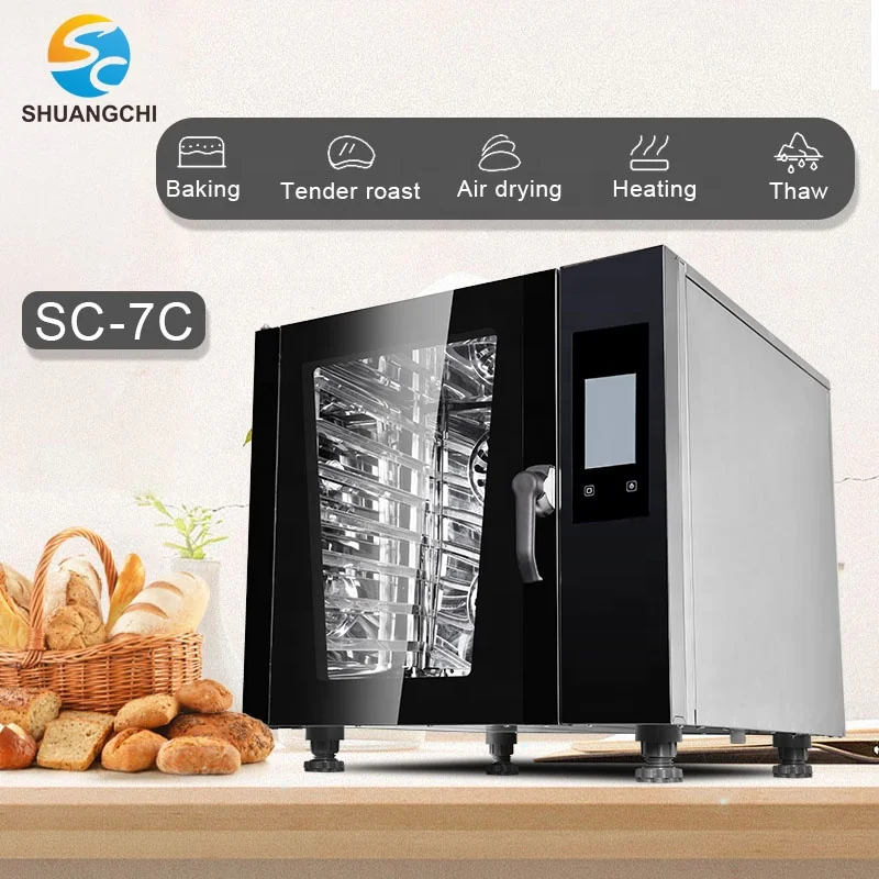 Professional bakery 7 tray commercial pizza baker oven bread chicken electric convection oven baking built-in oven