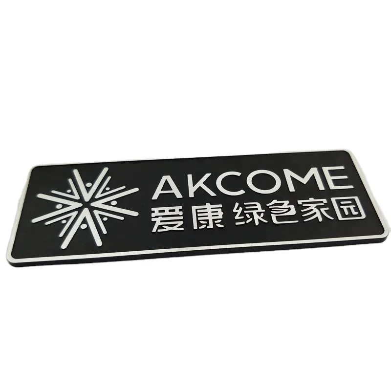3d brand name plate logo Custom metal engraving nameplate