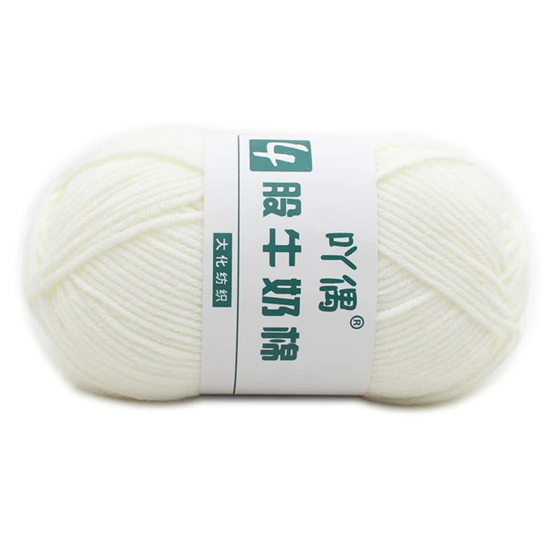 Wuge popular bellafigura cotton 4ply milk cotton yarn for knitting