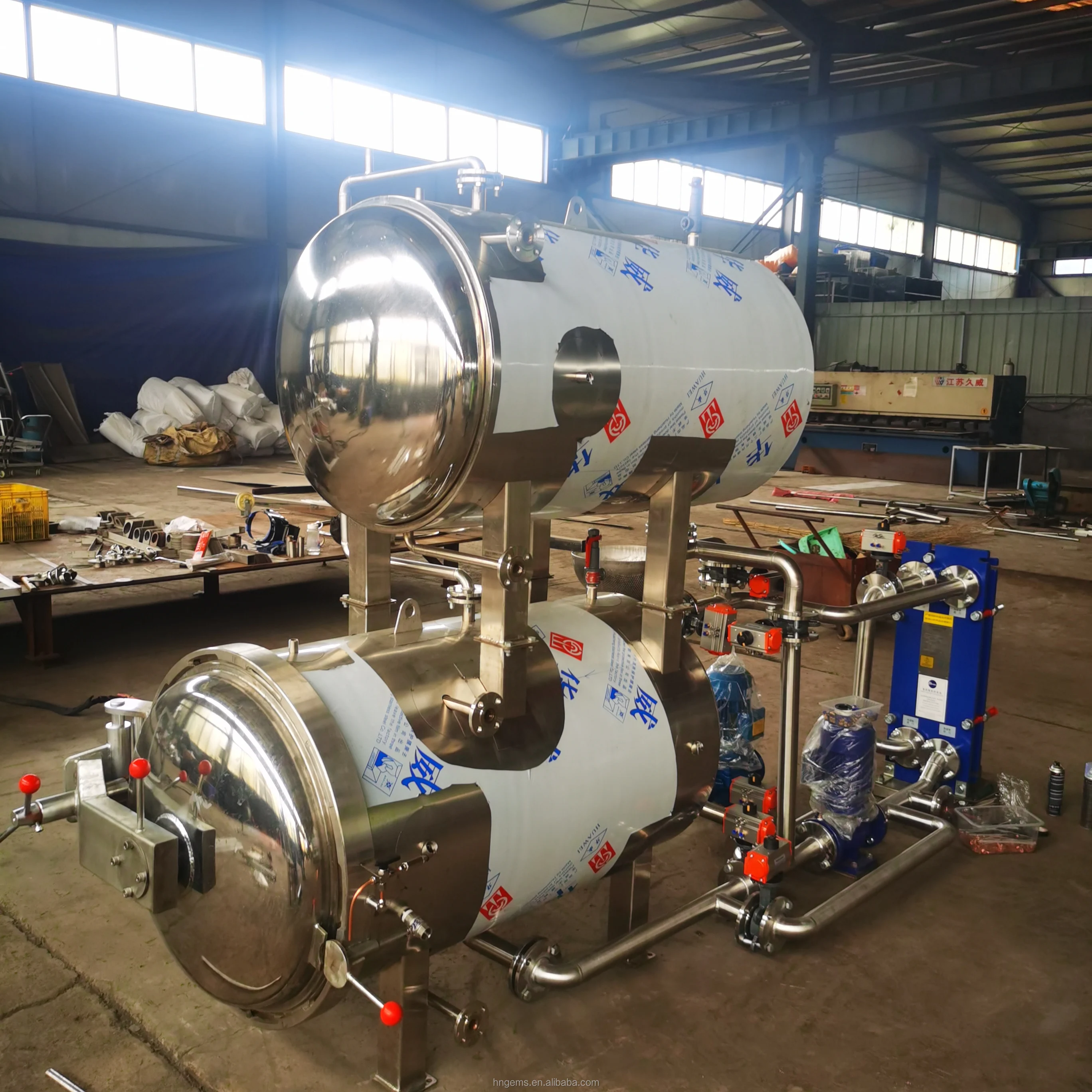 full automatic pet food retort machine