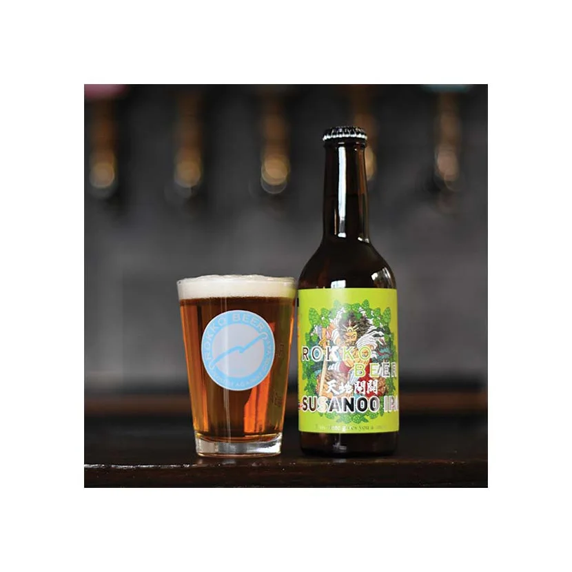 Good flavor tropical fruits citrus beer brewing kits in bulk