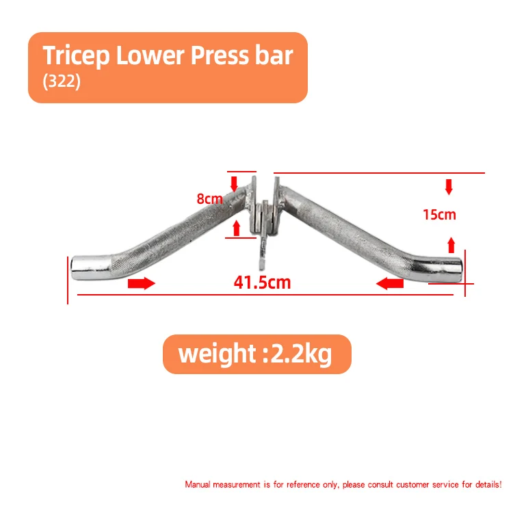 Tricep Press Down Bar, V Bar Cable Attachment, Heavy Duty Steel with Non-Slip Rubber Grip