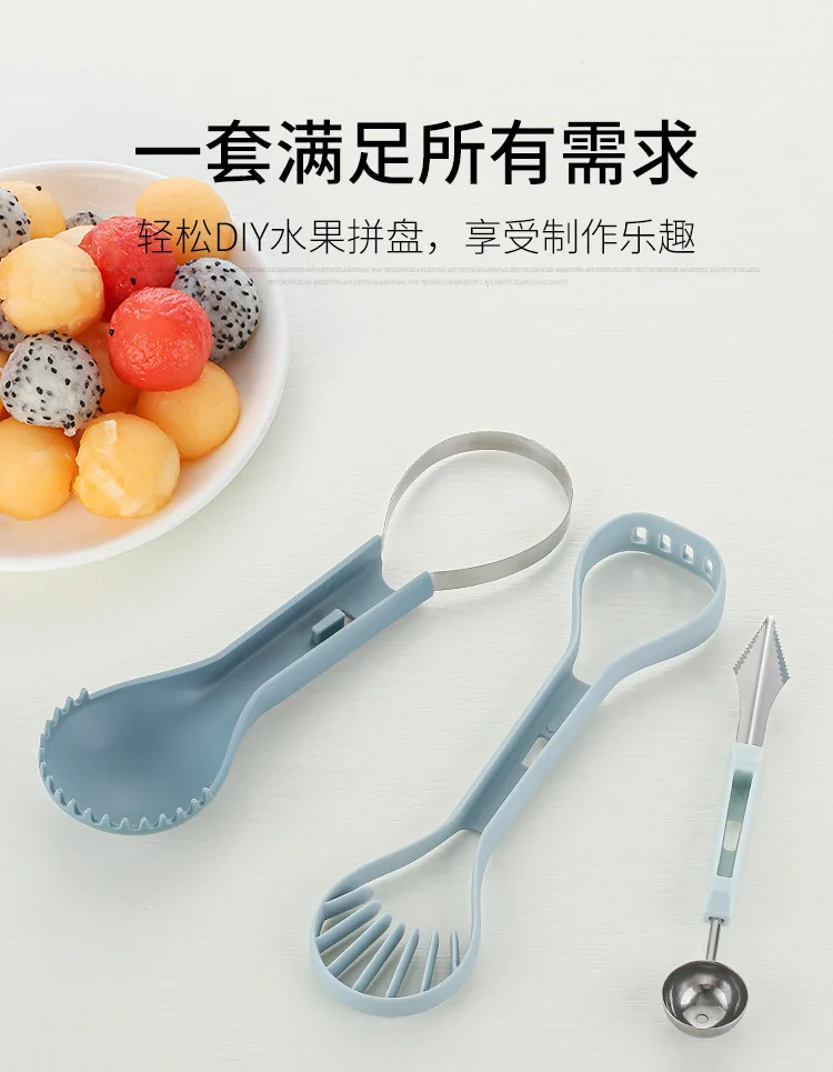 3 In 1 Multi-Functional Fruit Platter Tool  Carving Tool Fruit Round Scoop Watermelon Cutter Scoop Fruit Carving Knife