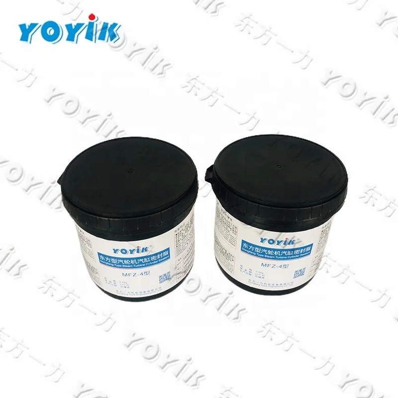 MFZ-2/MF-2 высокая производительность высокая термостойкость совместной поверхности цилиндра уплотнительная смазка