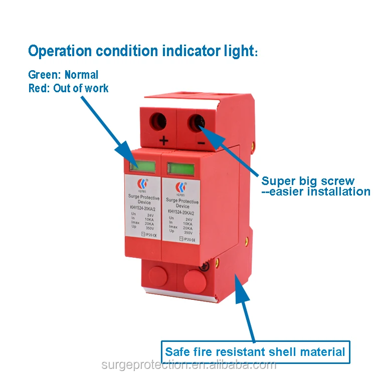 20ka 40ka surge arrester protective device DC 1000v SPD