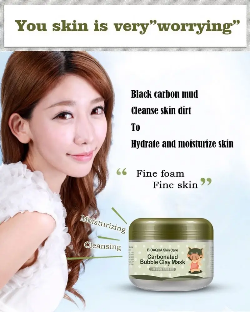 BIOAQUA Skin Care Nutrition Repair Face Cream Carbonated Bubble Clay Dispel the black head Whitening Moisturizing Facial Masks