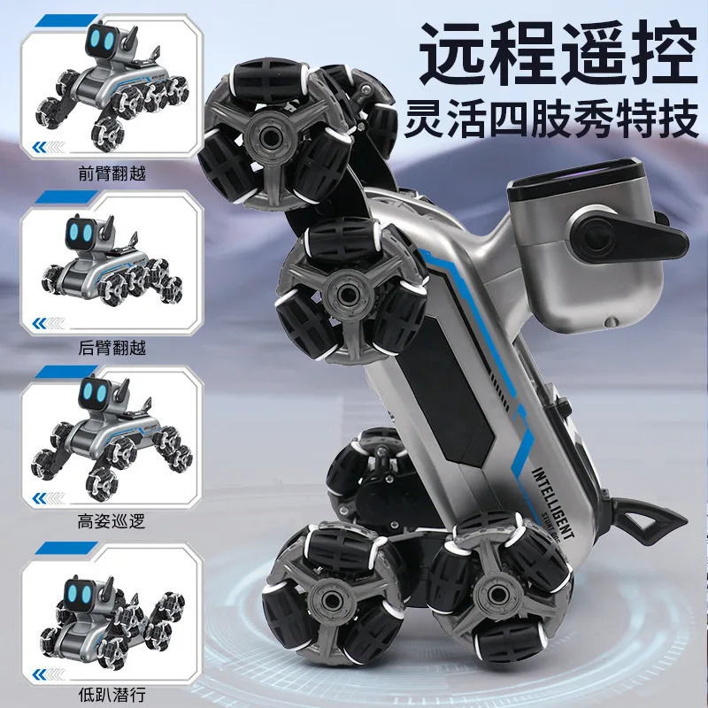 Eight-wheeled stair climbing mechanical dog remote control toy gesture sensing transform shape electric intelligent robot dog