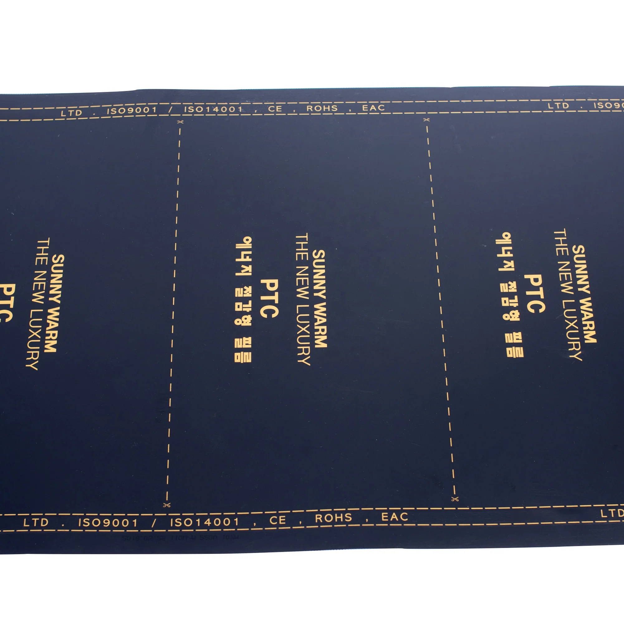 Heating Systems Far Infrared Carbon fiber electric nano carbon cloth under floor Heating Film