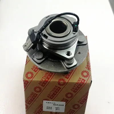 Wheel Bearing Hub for Buick GL8 BAR0245 Car Auto Parts Rear Wheel Bub Bearing 9039556 size 30x125x105mm