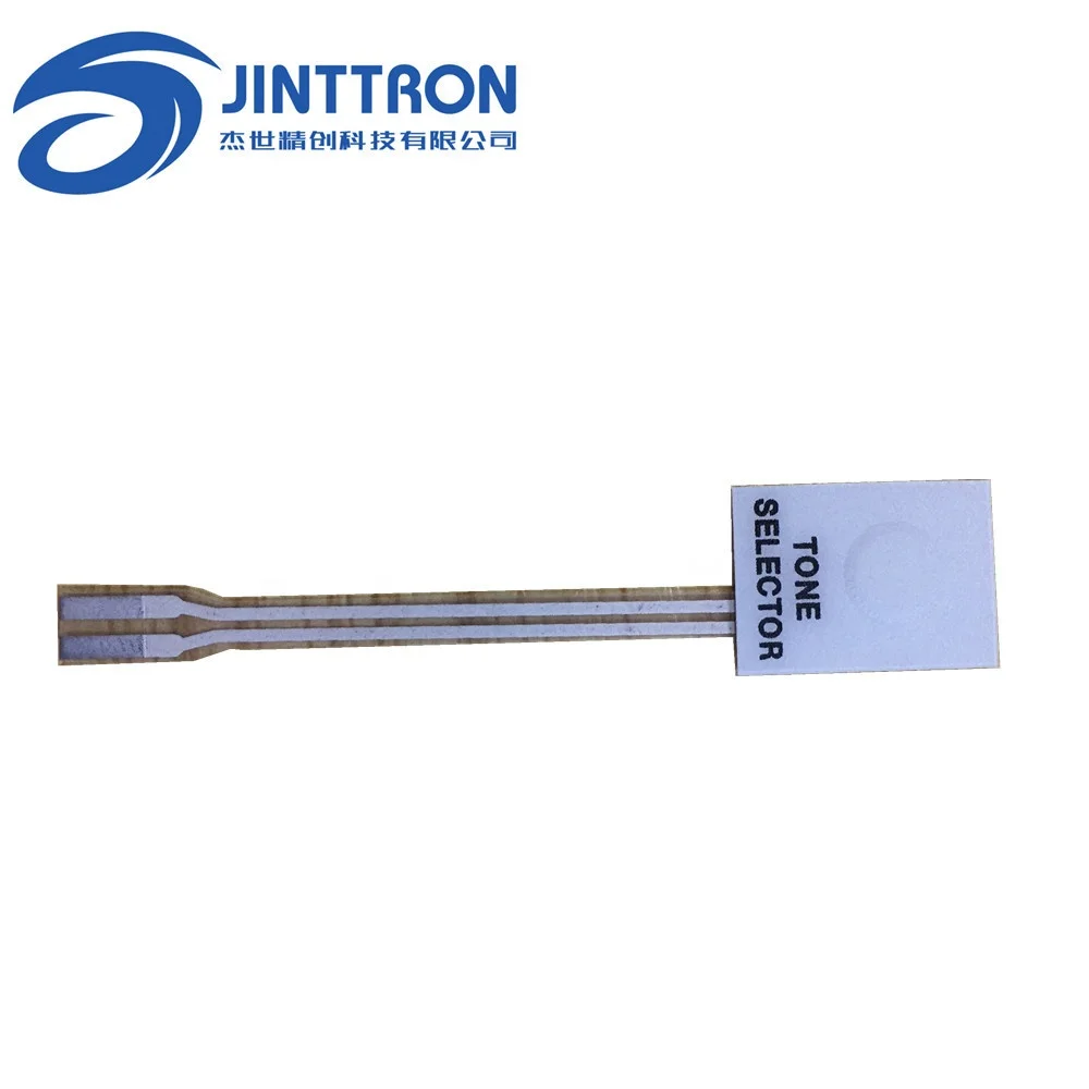 One button membrane keyboard power control panel