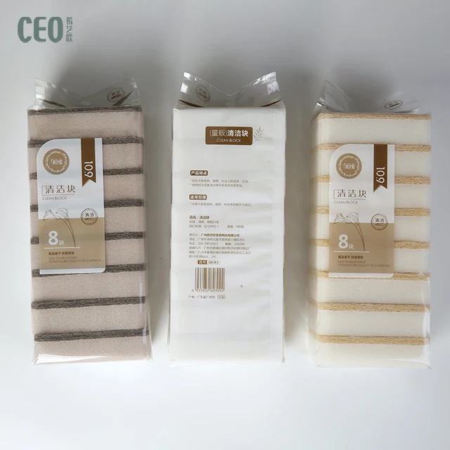 High Density Antibacterial Magic Eraser Sponge Scrubber For Kitchen Cleaning