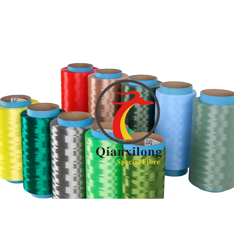 QianXiLong Factory sale high quality anti-impact high strength uhmwpe filament yarn
