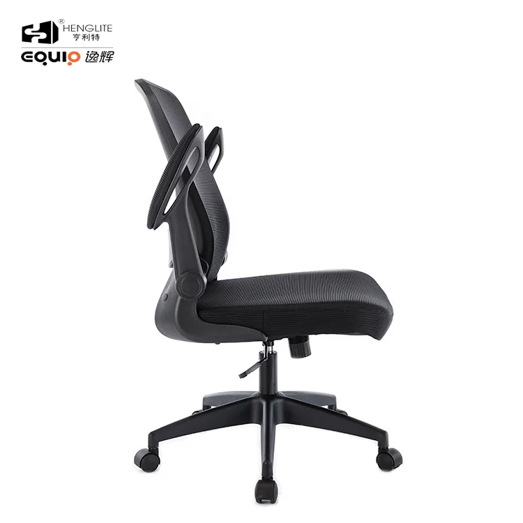 Office Swivel Visitor Chairs Mesh Back Ergonomic Medical Mesh Office Chairs With Armrest