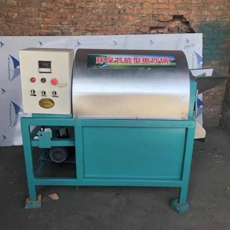 Hot Sale Cocoa Bean Peanut Sesame Price Corn Puff Automatic Nut Roaster Sunflower Seeds Coffee Roasting Machine