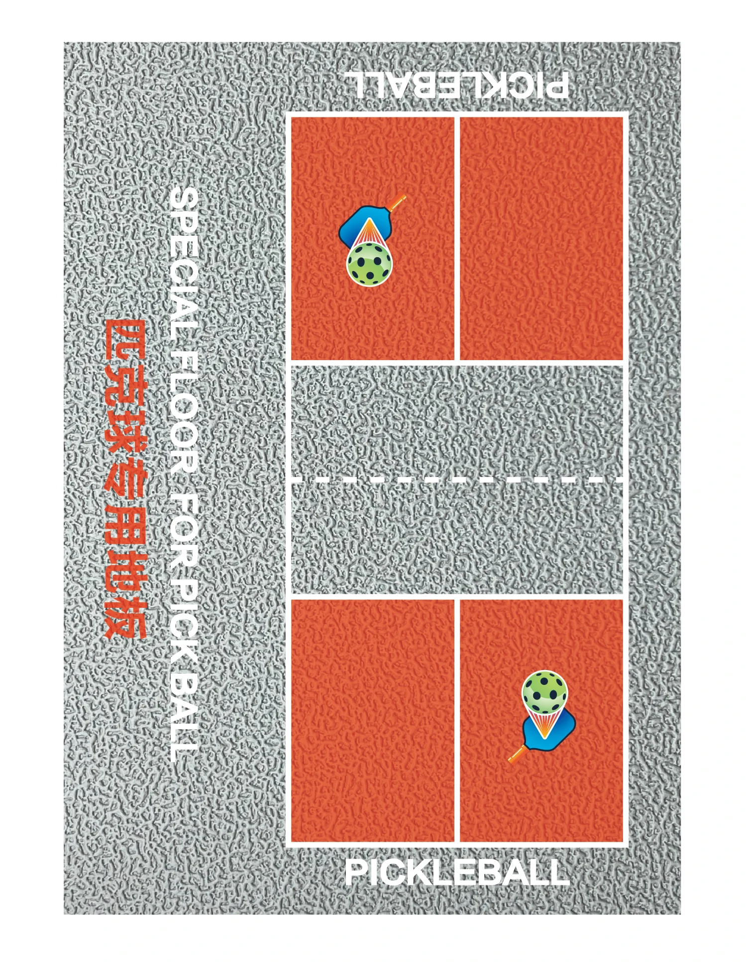 Спортивная напольная плитка из ПВХ