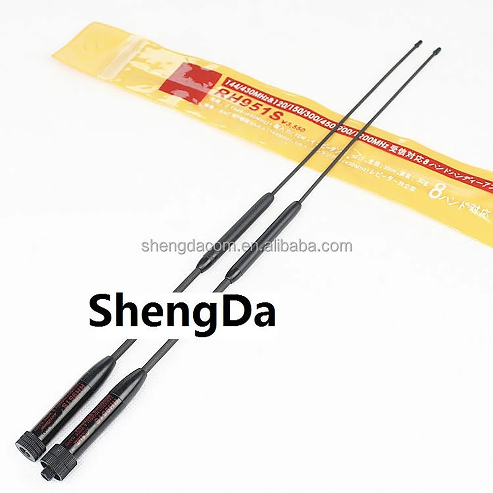 Handheld radio antenna VHF UHF Dual band mobile communication antenna  whip car antenna with SMA-female