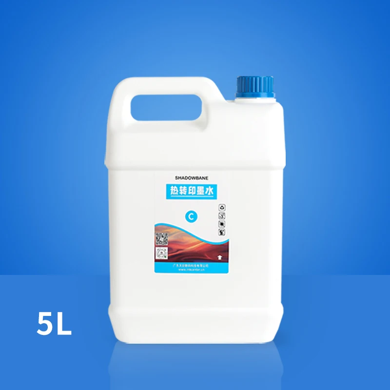 Shadowbane Compatible Dye Offset Digital 5kg Sublimation Ink for High Speed 8 Printheads Sublimation Printer