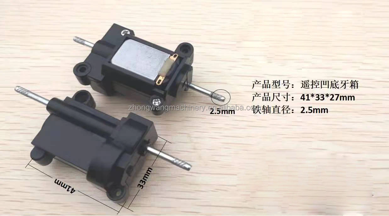 Friction Motor Gearbox Pull Back Car Spare Part Toy Accessories Plastic PullBack Gear Box Vehicle Toys