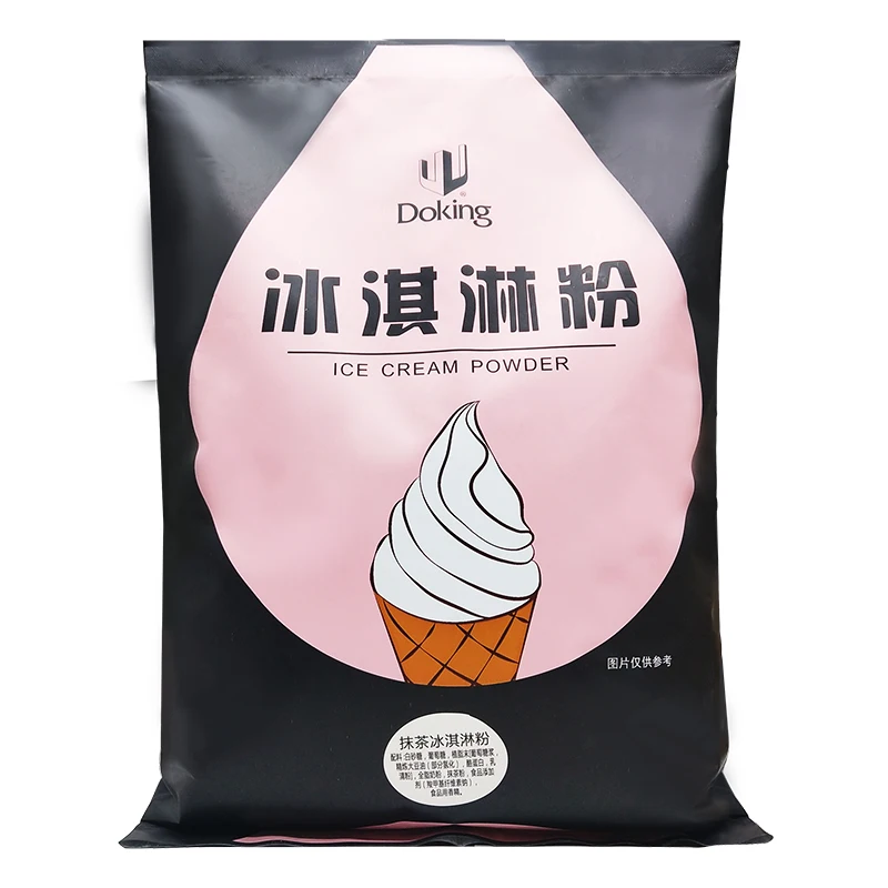 
Vanilla Softserve Ice Cream Powder Non-dairy Creamer Cantaloupe Ice Cream Milk Powder Mix 