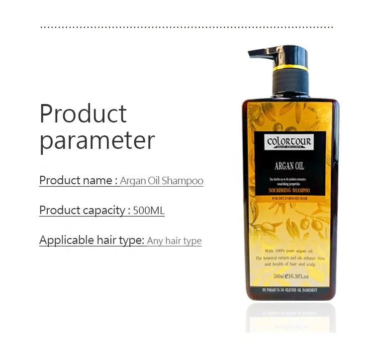 Custom Logo Shampoo China Private Label Herbal Natural Organic Argan Oil