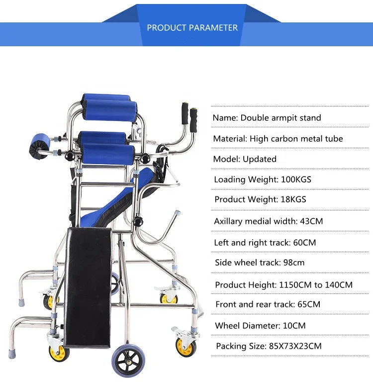 High quality walking aid elderly or disabled walking aids walkers