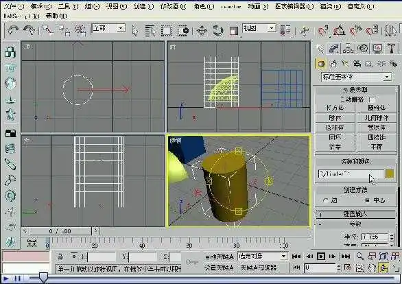  3d анимации услуги по