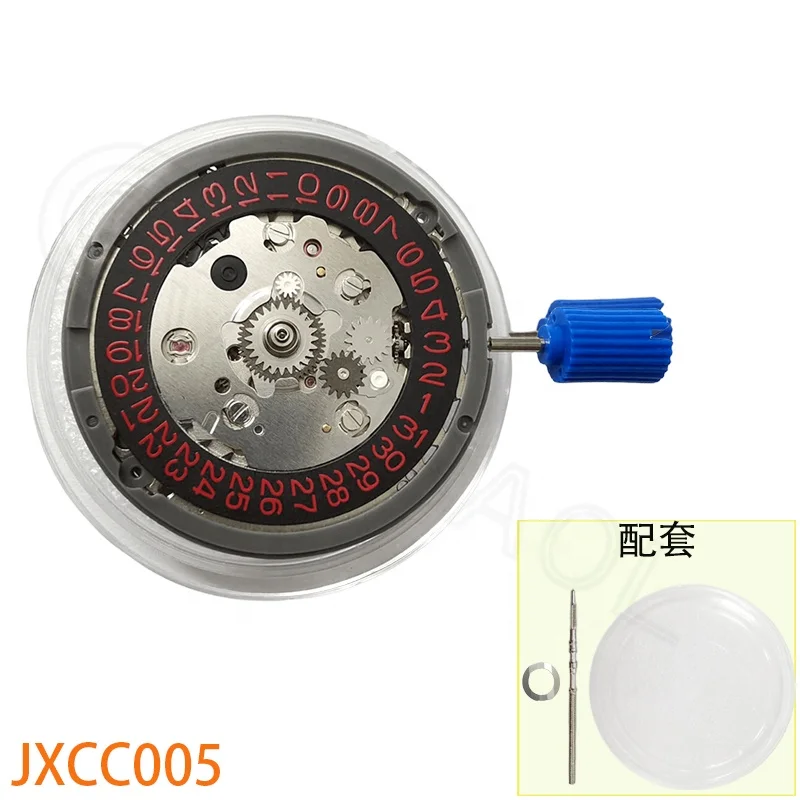 JXCC NH34A Movement NH34 Crown 3.0 Four Pointer GMT Mechanical Automatic Mechanism Movement Modification Replacement Parts