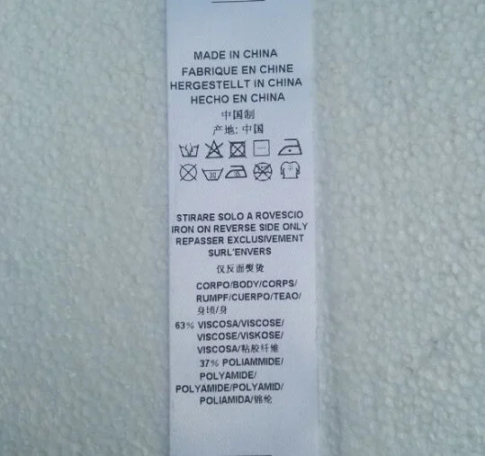 Custom Polyester Satin Fabric Printed Labels Multiple Colors Clothing Labels