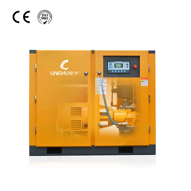 Super energy saving high efficiency rotary screw air compressor low Price screw compressor for air
