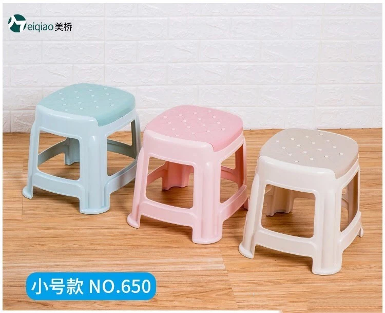 Китай дешевый Штабелируемый пластиковый стул детский для продажи