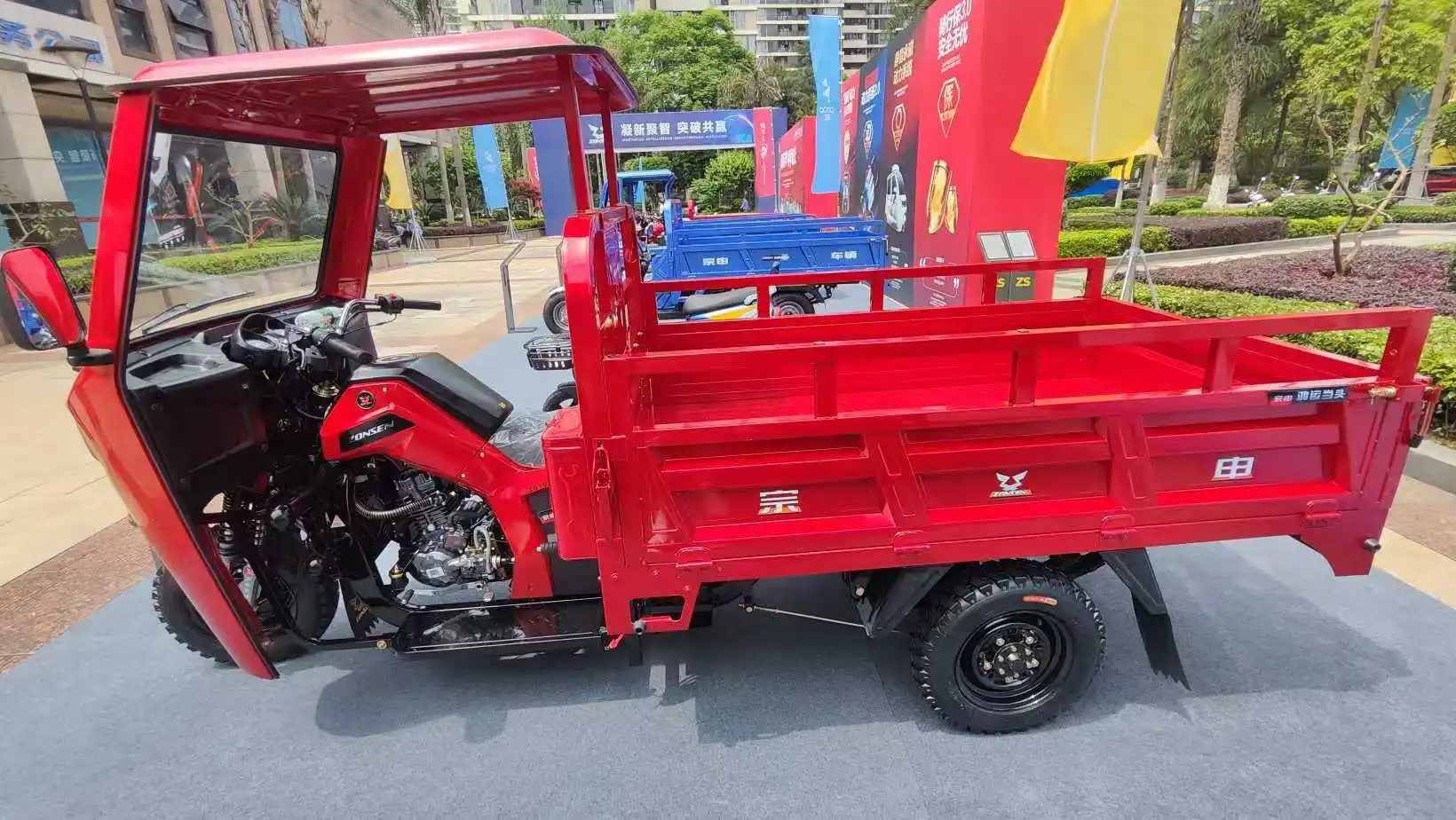 Zongshen Motorized Motorcycle Gasoline 3 Wheel Tricycle Cargo 350 Cc 200cc Gasoline Powered Tricycle 350cc Engine