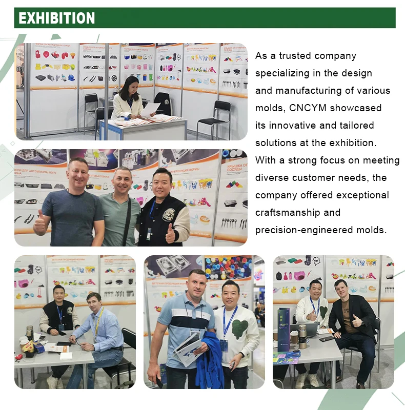 exhibition