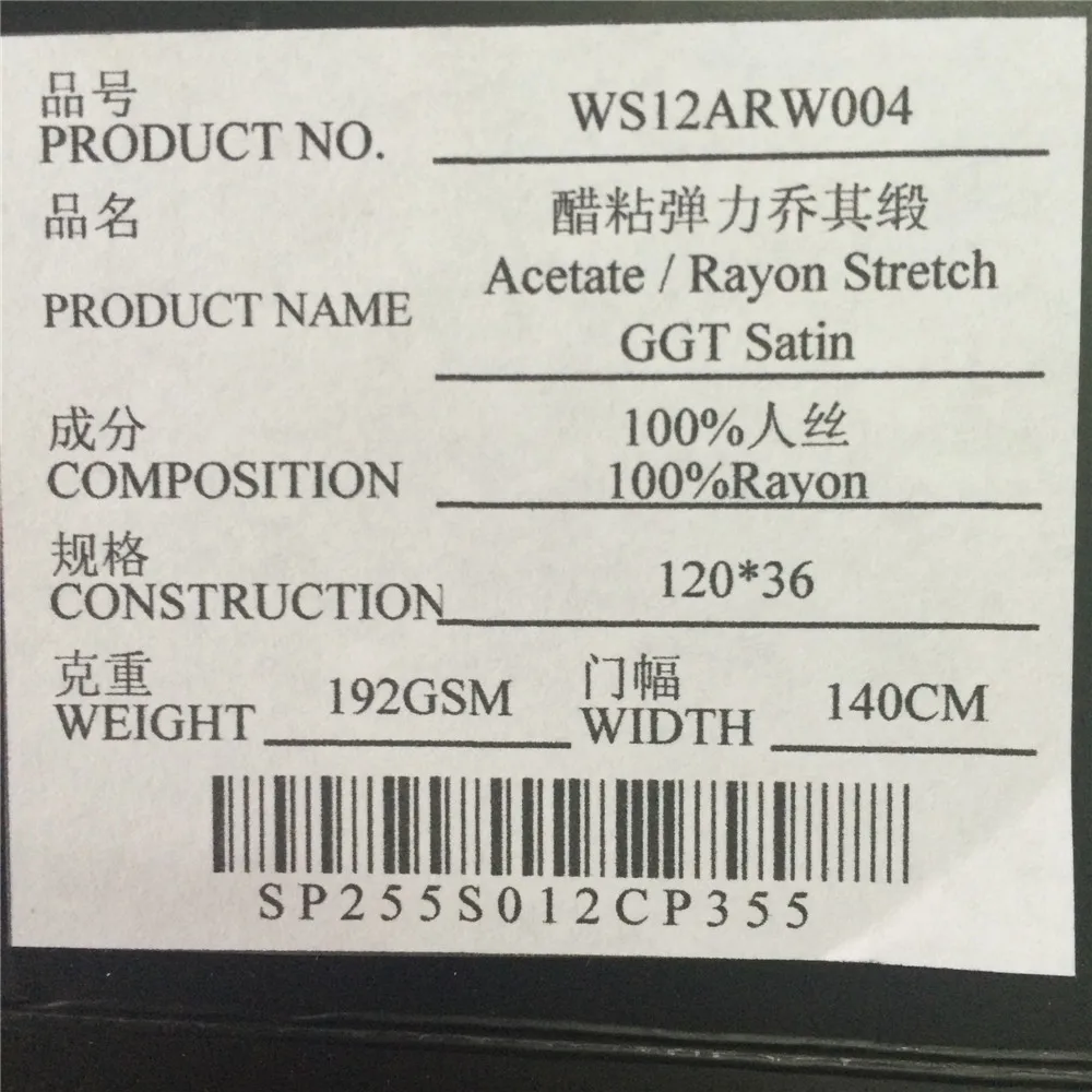 Fashion Shiny Viscose Woven Fabric Acetate/Viscose /Spandex Stretch Georgette Satin Fabric For Dress