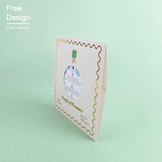 Best Price Personalised Printing Paper Paper Thin Envelope Box Small Business Hair Packaging Boxes for Screen Protector