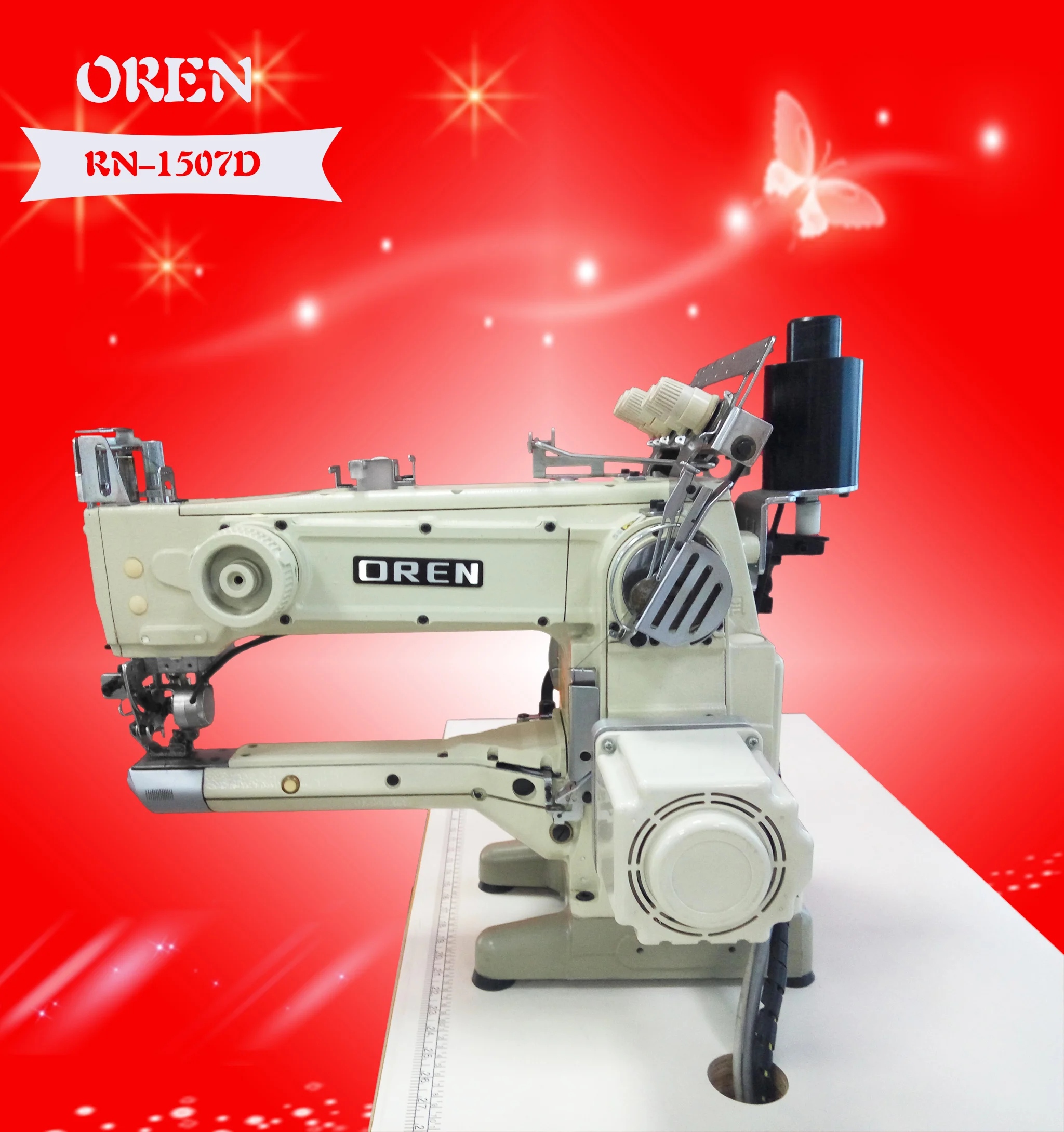RN-1507D Panty hose sewing machine for neoprene cotton trousers Computer bag cosmetic bag sportswear casual wear pants jacket