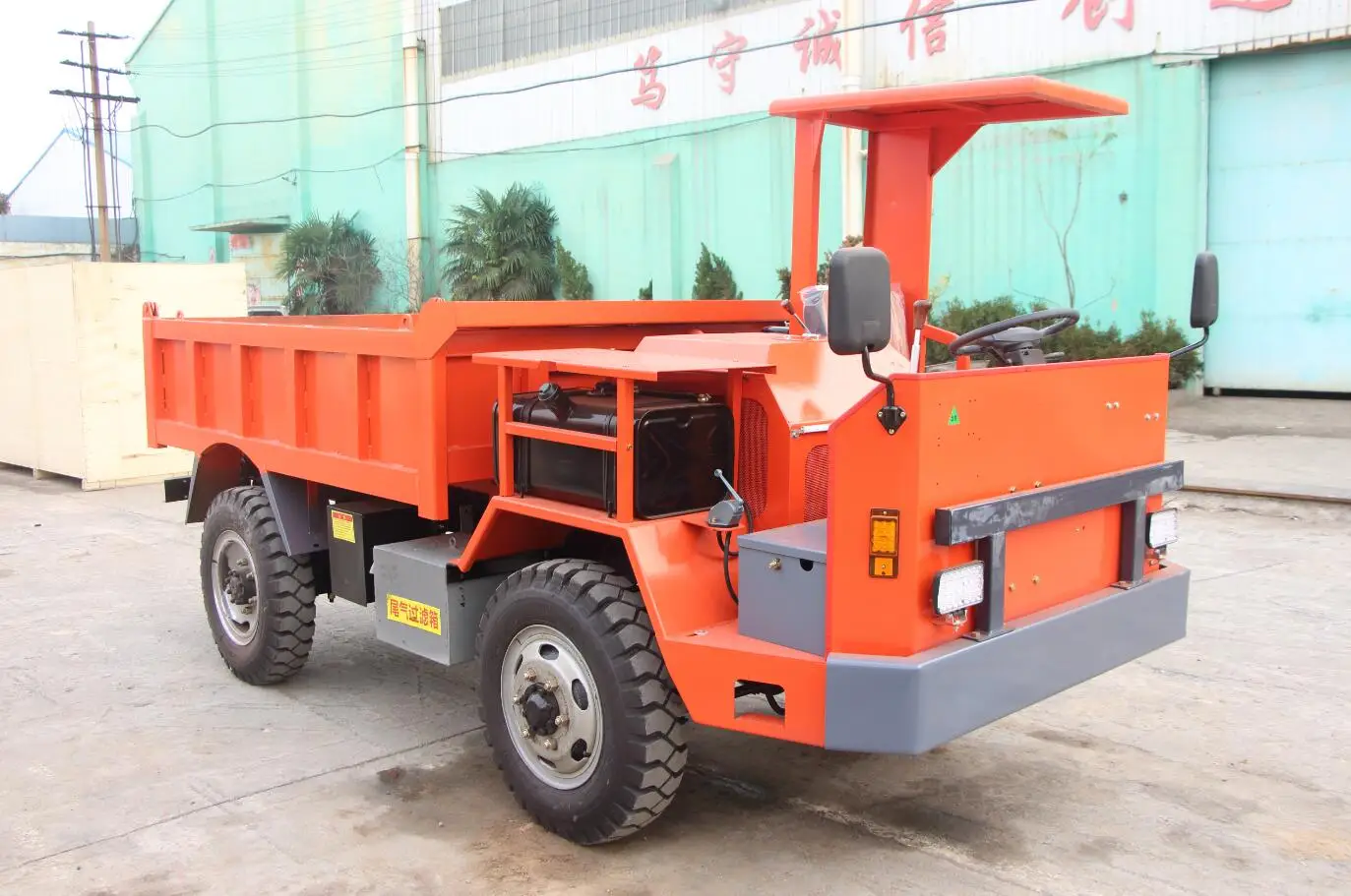 High quality diesel truck dump truck body parts on sale,mini tipper truck for cargo