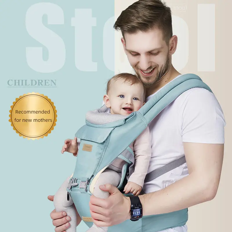 New Born Baby Carrier set Infant Kids Backpack Sling Front Facing Kangaroo Baby hip seat