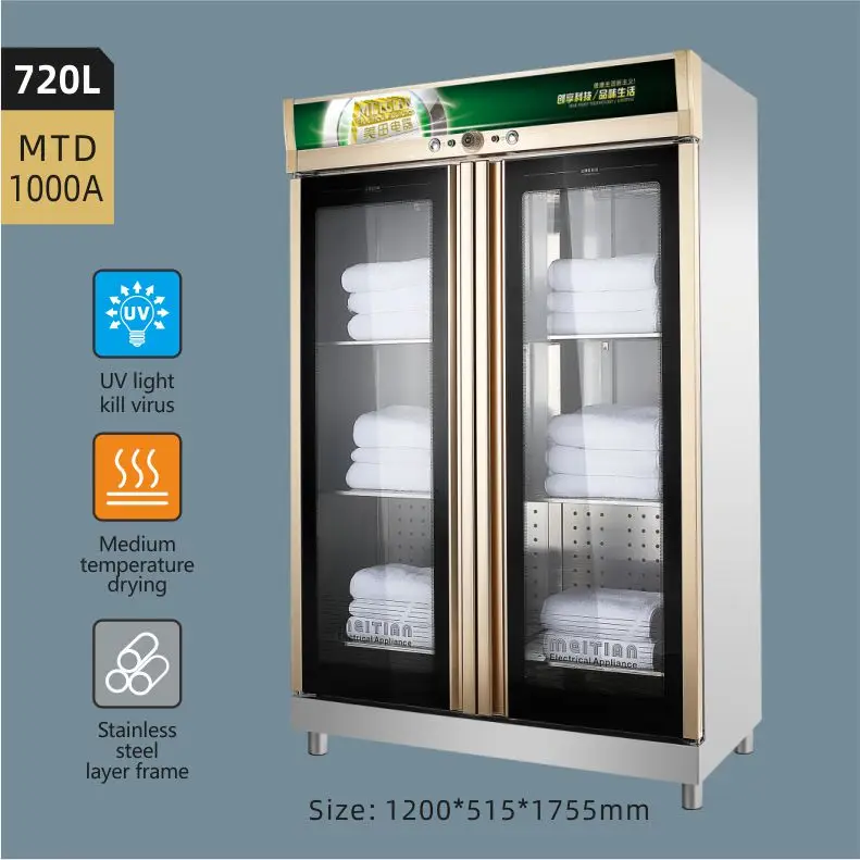 Банное полотенце из нержавеющей стали с регулировкой температуры