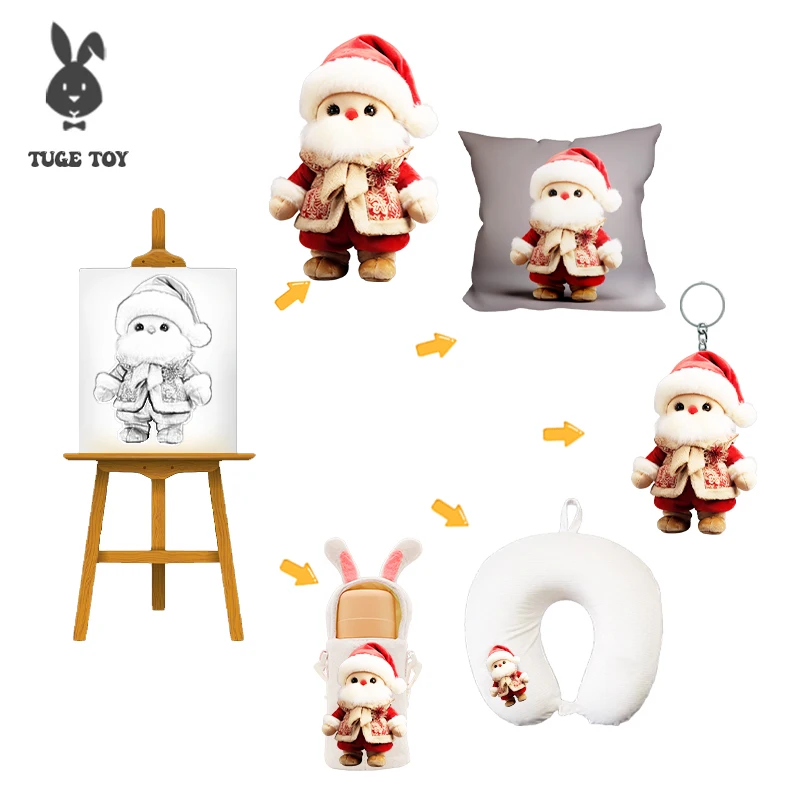 TUGE-New Yugui dog plush toy  plushie wholesale my melody kids toy girl heart serie super cute Kulomi party doll wholesale