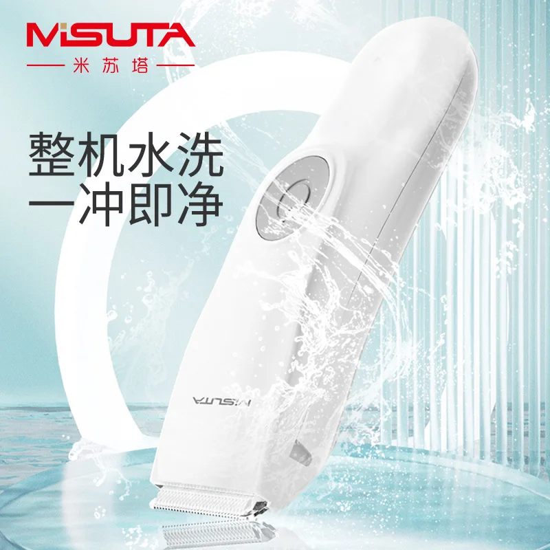 Newly Design Metal Usb Rechargeable Cordless Hair Trimmer Professional Electric Hair Clipper for kids  Hair Shaver