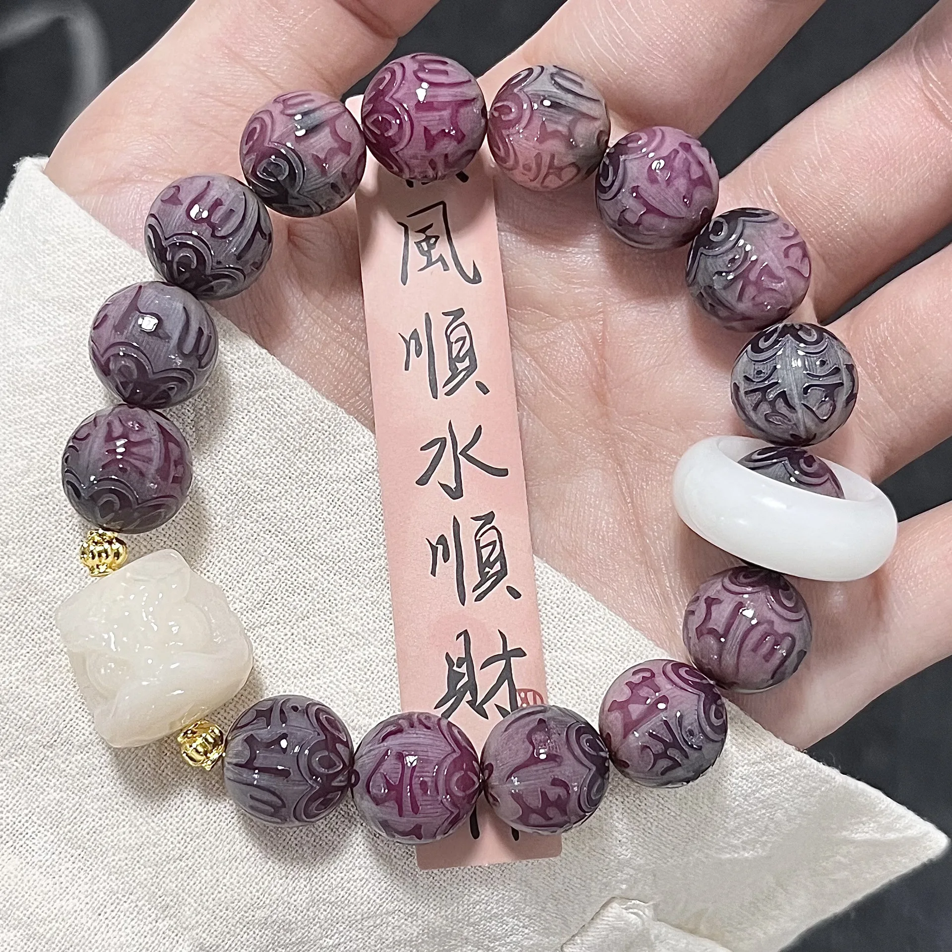 Handmade 18K Gold Plated Buddha Bangle Bracelets Good Luck Bodhi Seed Mantra for Women and Men Christian Wedding Jewelry