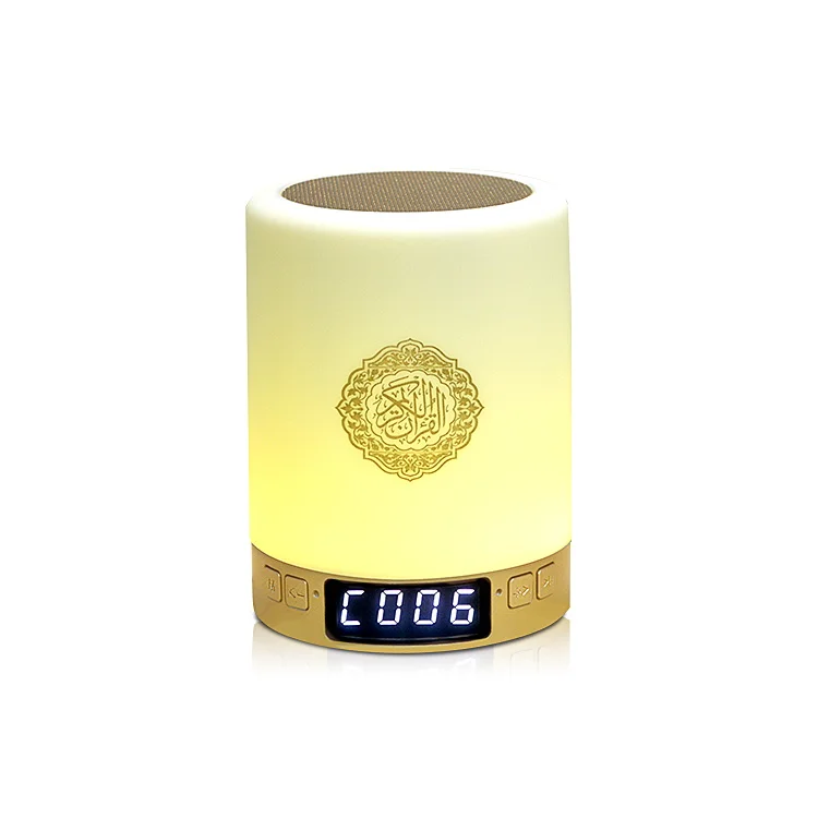educational Arabic  English touch table lamps baby nights light quran players