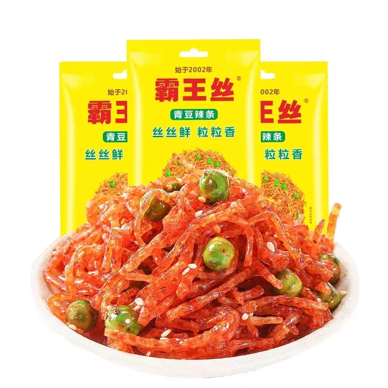 Оптовая продажа, ностальгические мгновенные горячие пряные полоски, глютен, пряный китайский Latiao закуска