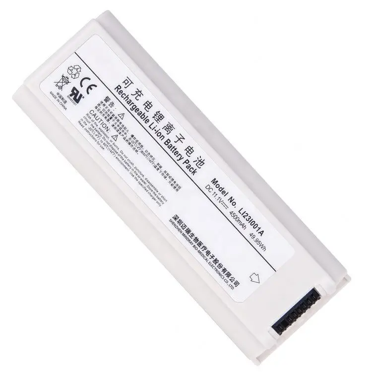 Для аккумулятора Mindray LI23I001A 2108-20-65792 ультразвуковой M5 M5T M6 M7 серии 11 1 В 4500 мАч серый
